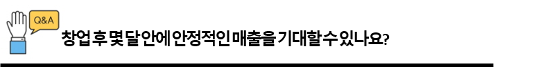 Screenshot_7.png