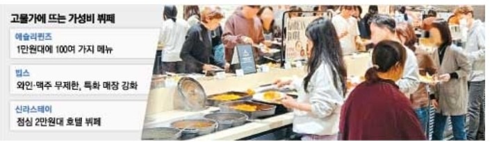 Screenshot 2024-11-13 at 09.59.59.JPG