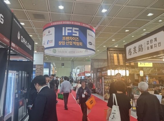 Screenshot 2025-01-09 at 09.45.05.JPG