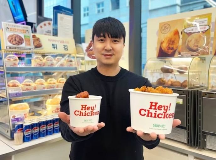 Screenshot 2025-01-15 at 10.36.27.JPG