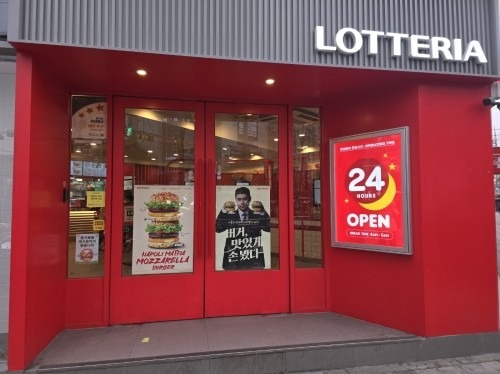 Screenshot 2025-01-17 at 09.53.16.JPG