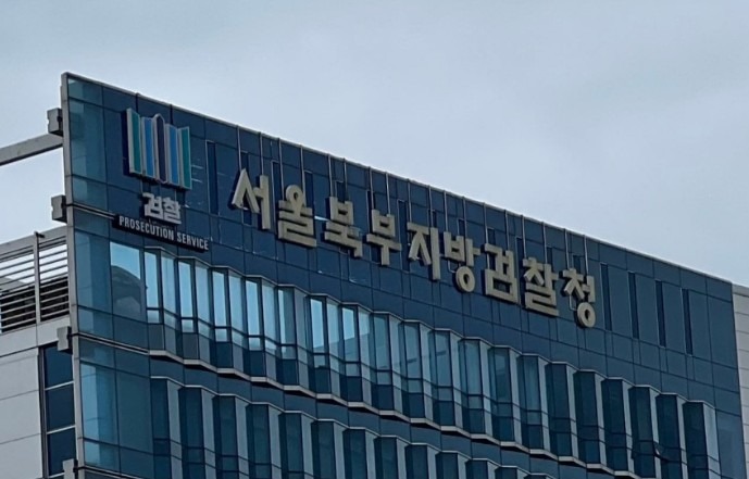 Screenshot 2025-02-07 at 16.06.12.JPG