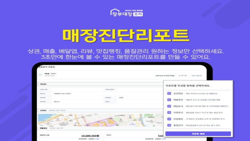 제목을 입력해주세요_-001 (63).jpg