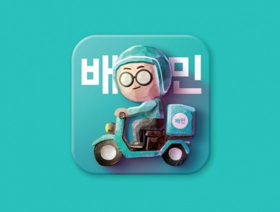 Screenshot 2025-03-05 at 09.21.01.JPG