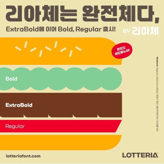 Screenshot 2025-03-11 at 11.01.16.JPG