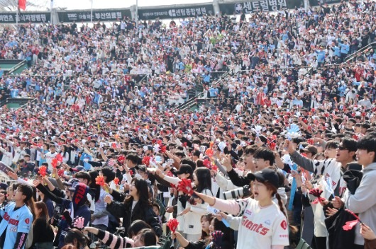 Screenshot 2025-03-24 at 10.51.23.JPG