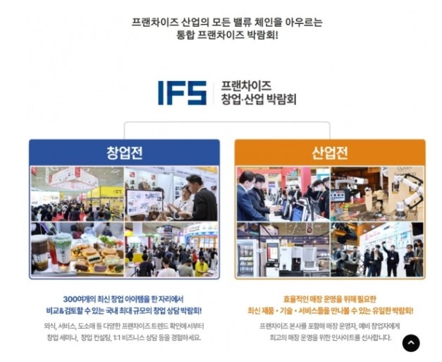 Screenshot 2025-04-07 at 09.39.03.JPG