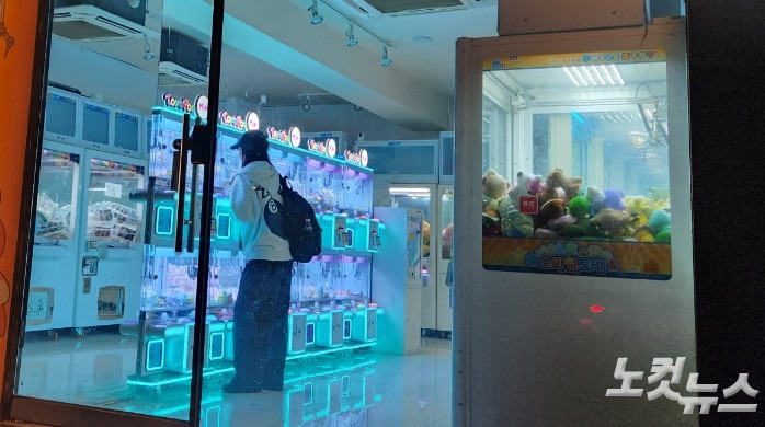 Screenshot 2025-04-11 at 09.07.25.JPG