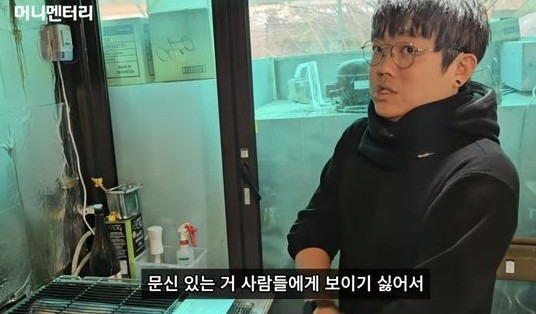 Screenshot 2025-04-15 at 10.25.55.JPG