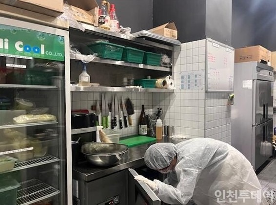 Screenshot 2025-04-15 at 10.35.14.JPG