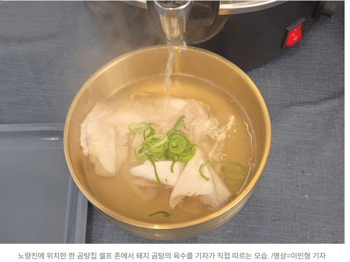 Screenshot 2025-04-17 at 09.34.24.JPG