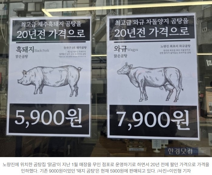 Screenshot 2025-04-17 at 09.34.57.JPG