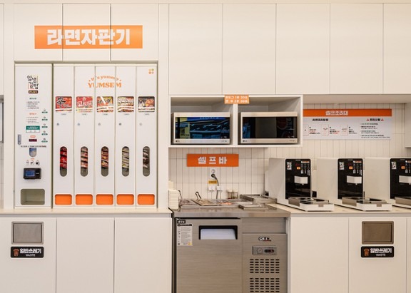 Screenshot 2025-04-22 at 09.48.56.JPG