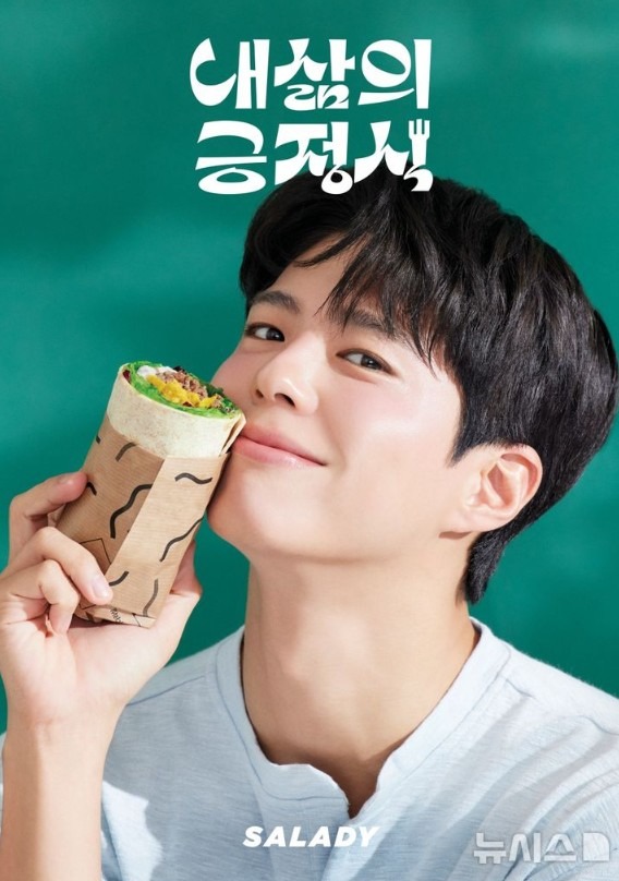 Screenshot 2025-04-25 at 09.46.43.JPG