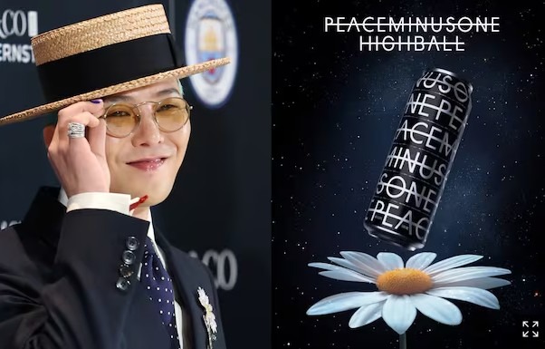 Screenshot 2025-05-09 at 10.24.32.JPG