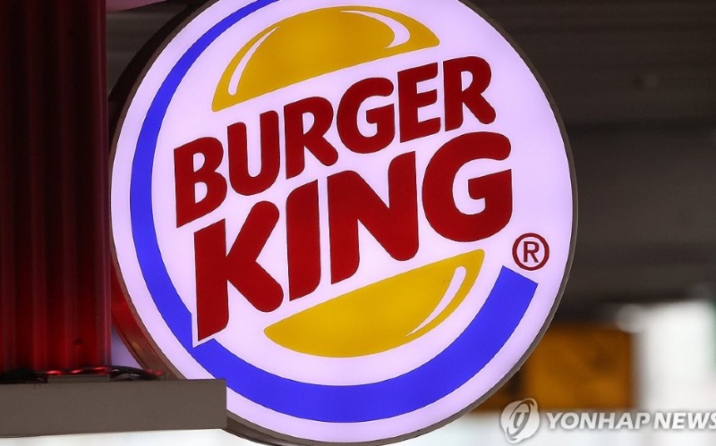 Screenshot 2025-05-13 at 17.45.51.JPG