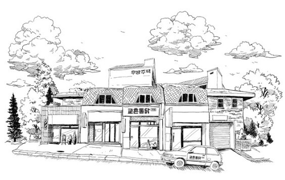 Screenshot 2025-05-26 at 10.04.33.JPG