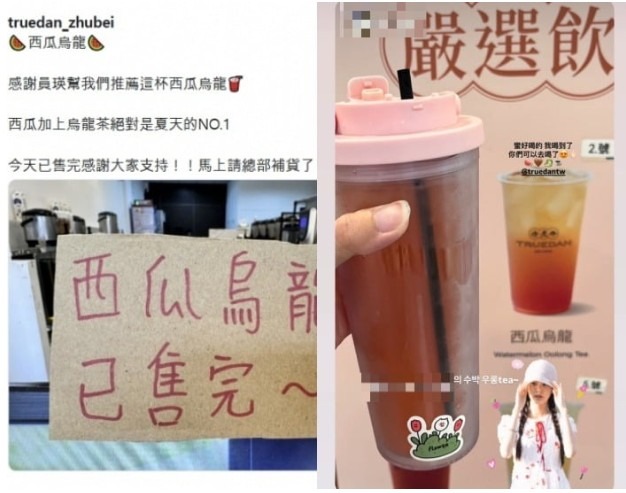 Screenshot 2025-06-05 at 09.54.43.JPG