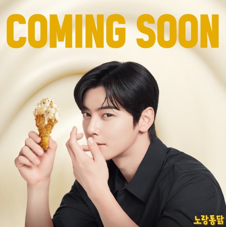 Screenshot 2025-06-16 at 11.18.17.JPG