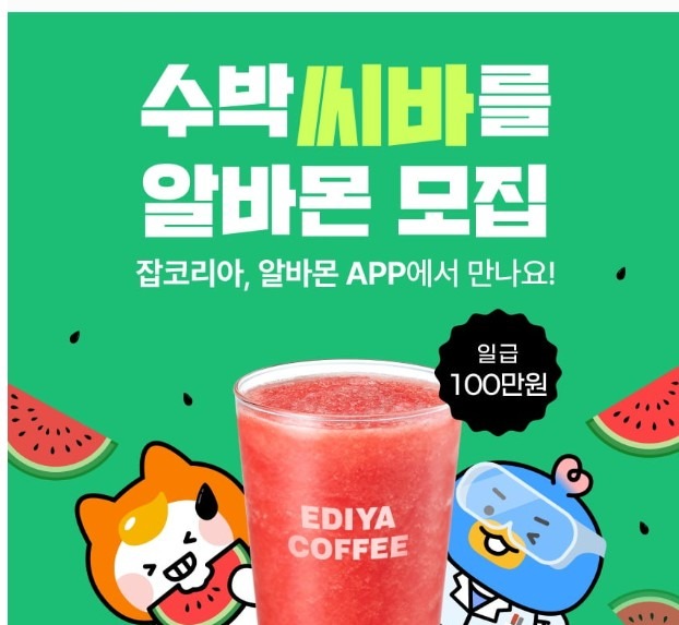 Screenshot 2025-06-18 at 13.41.15.JPG