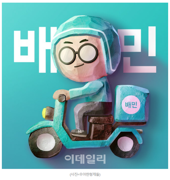 Screenshot_5.png