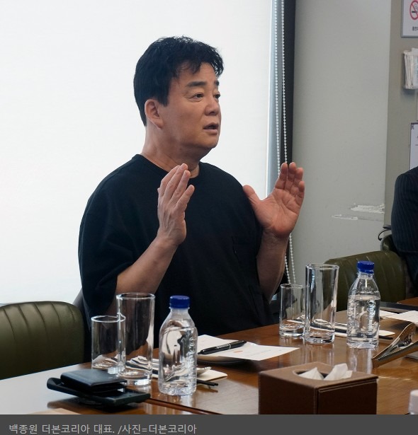 Screenshot 2025-06-26 at 09.20.01.JPG