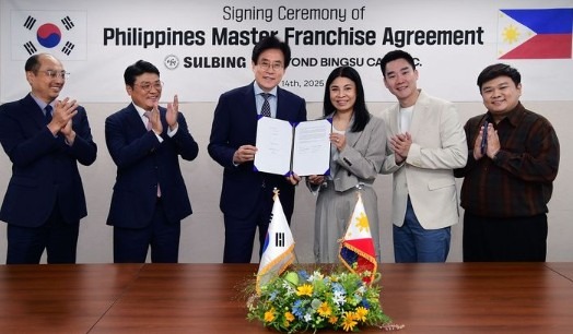 Screenshot 2025-07-15 at 09.33.22.JPG