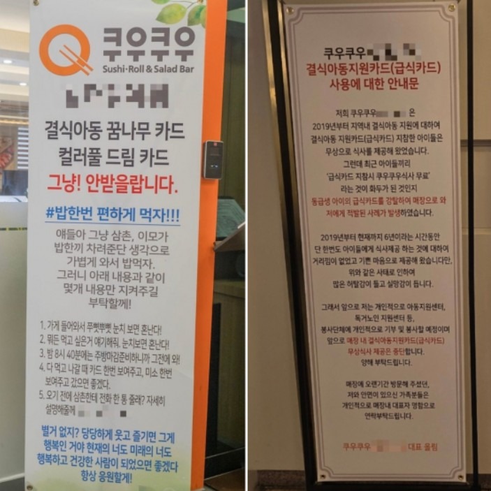 Screenshot 2025-07-21 at 09.28.43.JPG