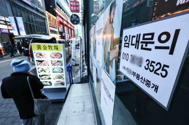 Screenshot 2025-07-23 at 09.49.26.JPG