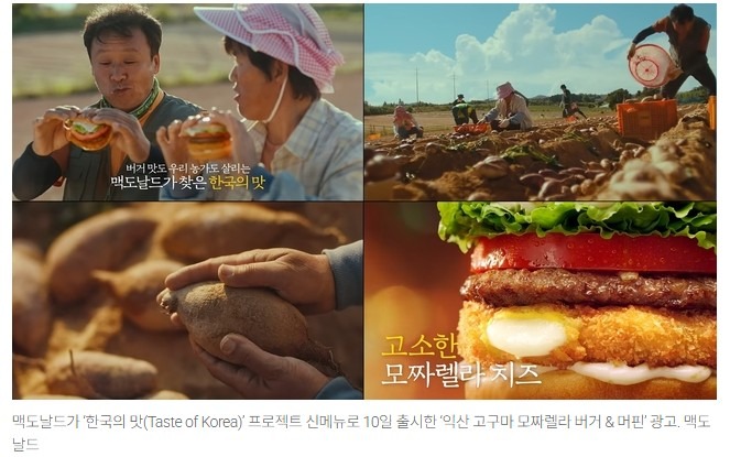 Screenshot 2025-07-25 at 16.54.07.JPG