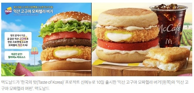 Screenshot 2025-07-25 at 16.54.27.JPG