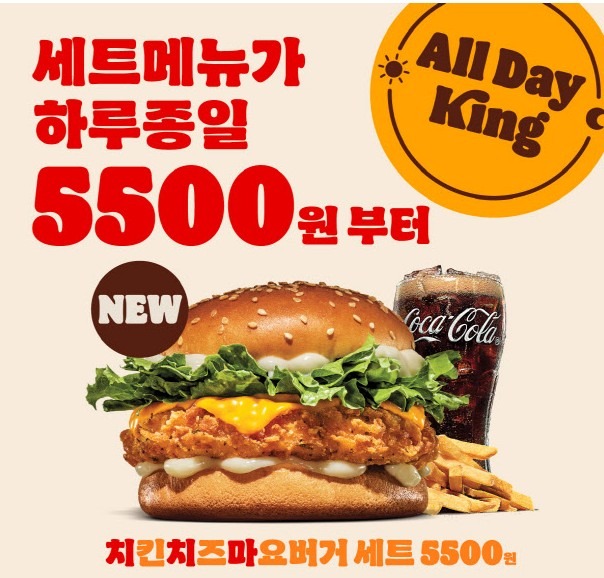 Screenshot 2025-07-29 at 09.10.01.JPG