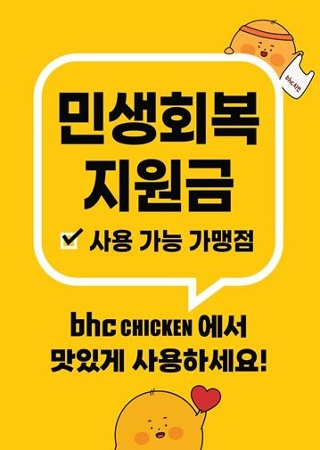 Screenshot 2025-08-04 at 09.19.03.JPG