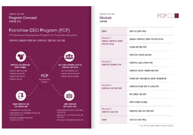 Screenshot 2025-08-05 at 09.14.32.JPG