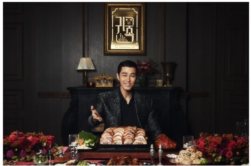 Screenshot 2025-08-05 at 09.15.36.JPG