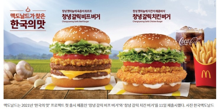 Screenshot 2025-08-11 at 10.12.33.JPG