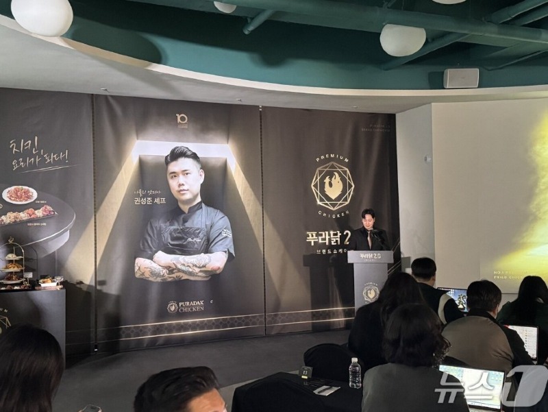 Screenshot 2025-08-22 at 10.40.32.JPG