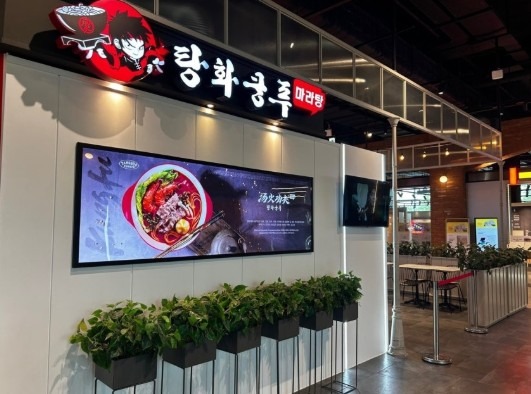 Screenshot 2025-08-26 at 10.48.19.JPG