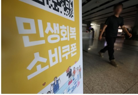 Screenshot 2025-09-04 at 09.15.38.JPG