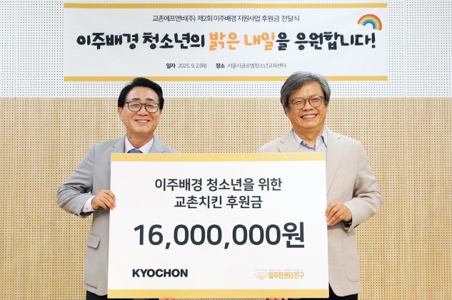 Screenshot 2025-09-10 at 09.10.44.JPG