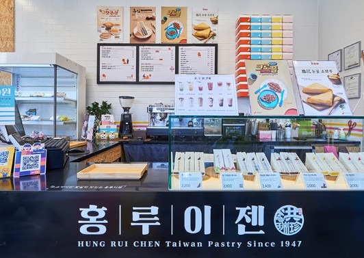 Screenshot 2025-09-18 at 09.17.54.JPG