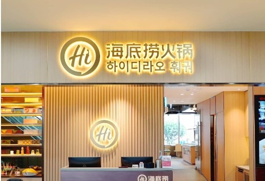 Screenshot 2025-09-18 at 09.18.15.JPG