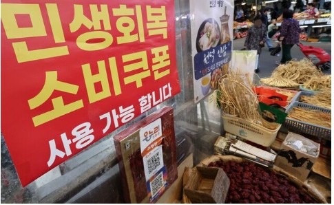 Screenshot 2025-09-22 at 09.31.18.JPG