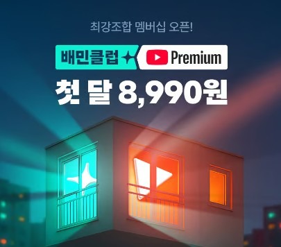 Screenshot 2025-09-24 at 10.19.07.JPG