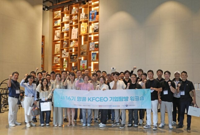 Screenshot 2025-09-25 at 10.56.05.JPG