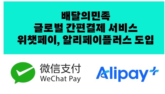 Screenshot 2025-09-26 at 10.30.46.JPG