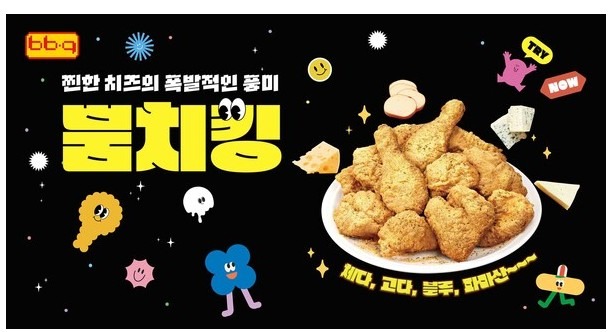 Screenshot 2025-09-26 at 10.32.36.JPG