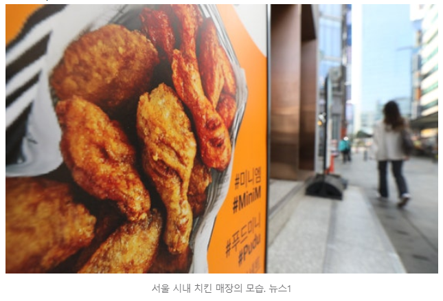 Screenshot_8.png