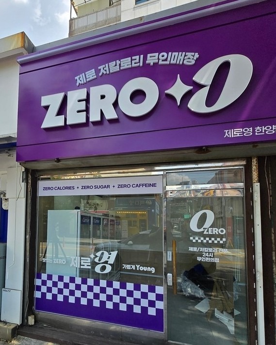 Screenshot 2025-09-30 at 09.54.14.JPG