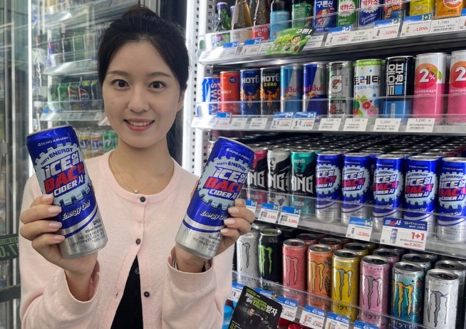 Screenshot 2025-09-30 at 09.57.23.JPG